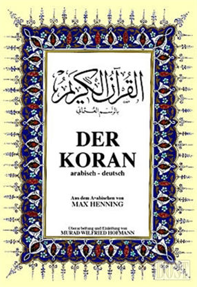 Der Koran (Orta Boy)